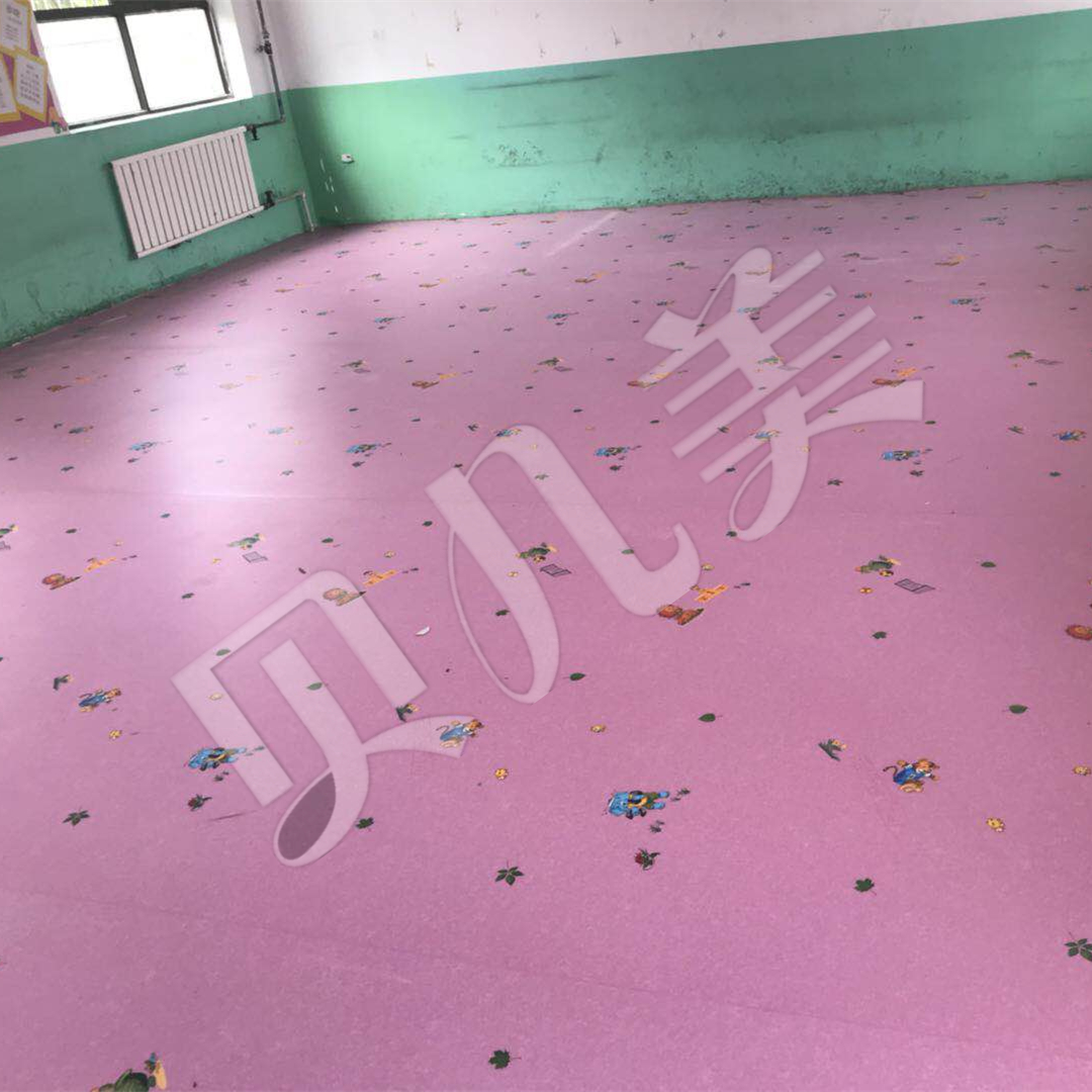 幼儿园地板 贝儿美塑胶地板 幼儿园地板 贝儿美塑胶地板