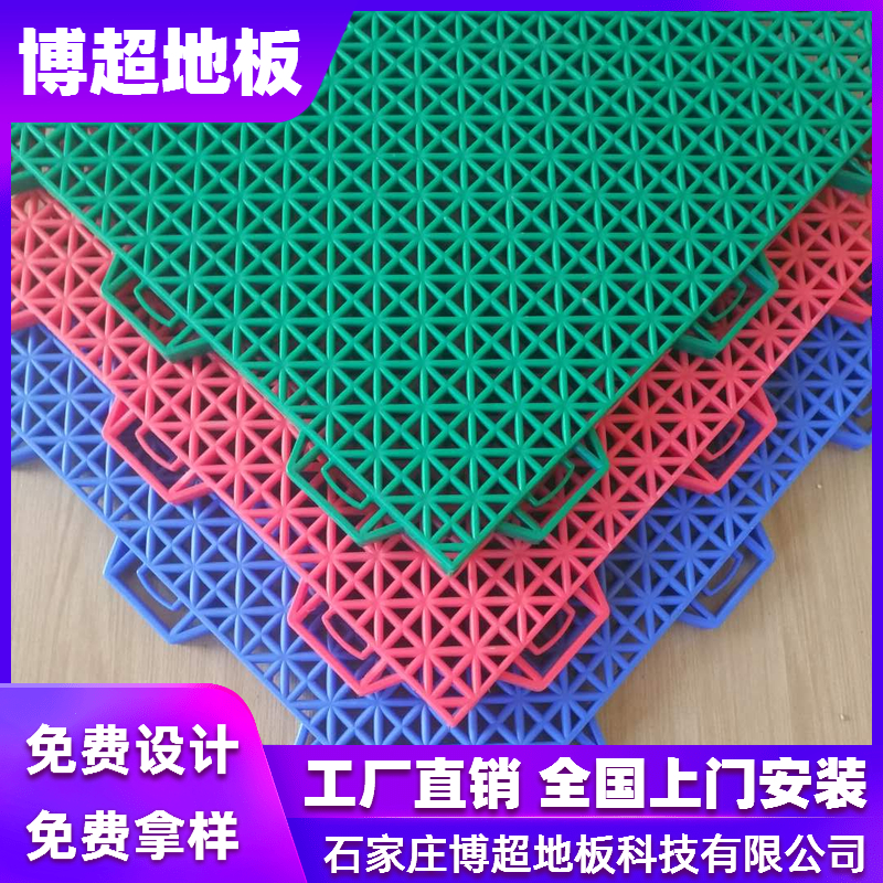 悬浮地板厂家带您了解地板的特点及使用场所 悬浮地板厂家带您了解地板的特点及使用场所