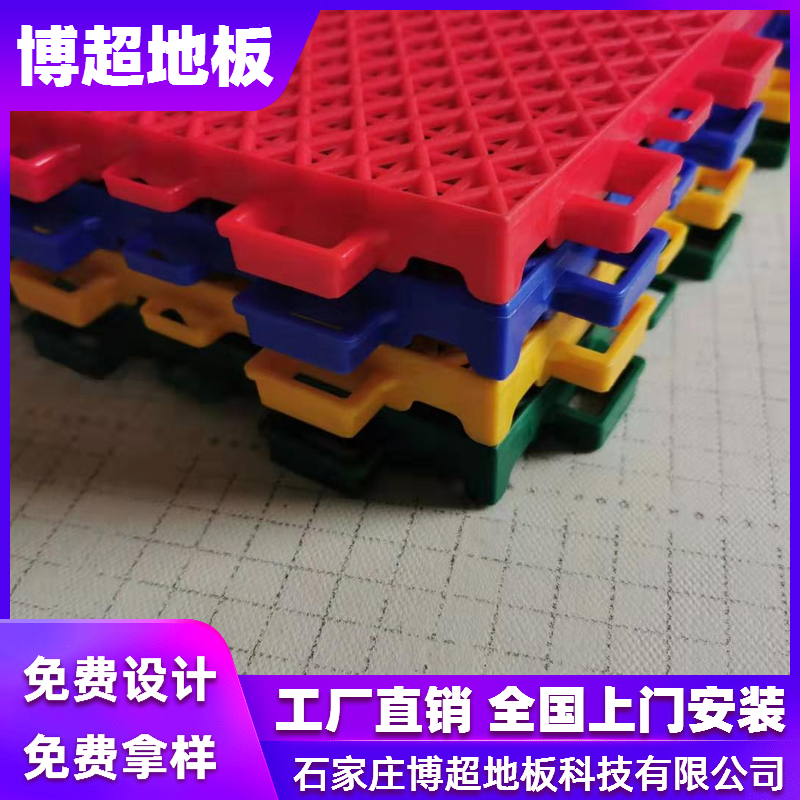 悬浮地板厂家带您了解地板的特点及使用场所 悬浮地板厂家带您了解地板的特点及使用场所