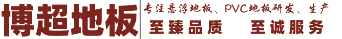 OLG彩票